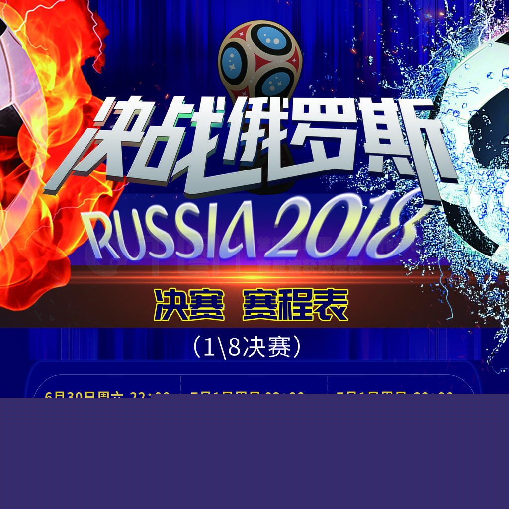 合的体现对